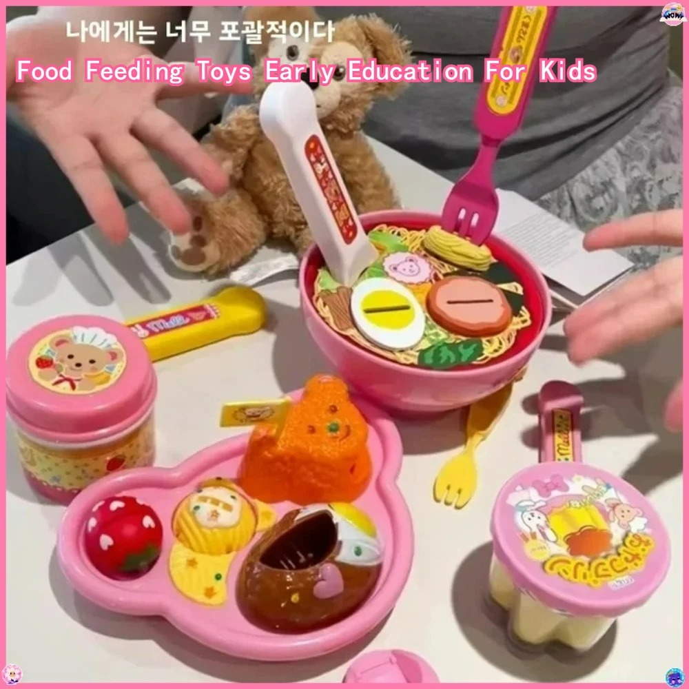 Baby Food Doll - /Food Feeding Pudding Feeding Toy Early