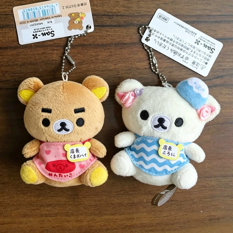 20th Anniversary Anime Cartoon - Baby Food Doll recension och pris