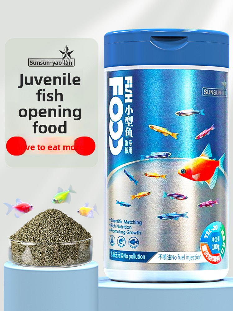 SUNSUN First Bite Food for Fry - Baby Food Bites recension och pris