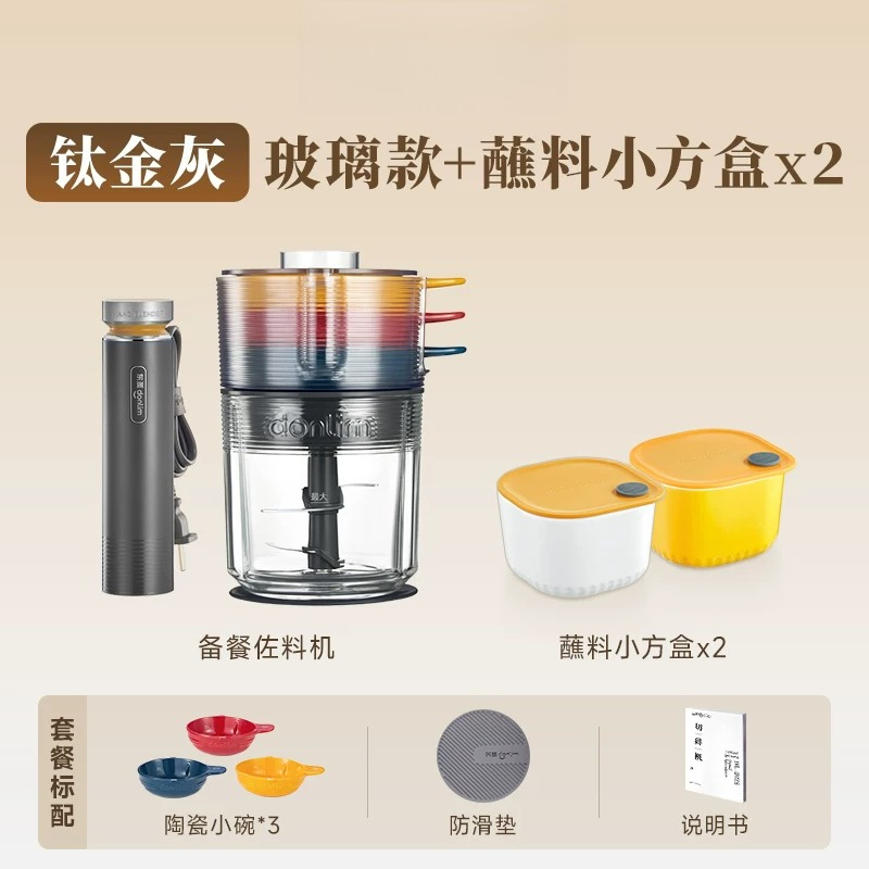 Automatic Meat Grinder Food Pr - Baby Food Grinder recension och pris