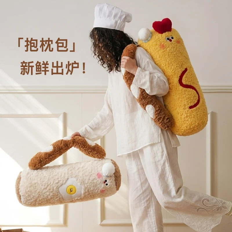 Plush Doll Keychain Set Baguet - Baby Food Doll recension och pris