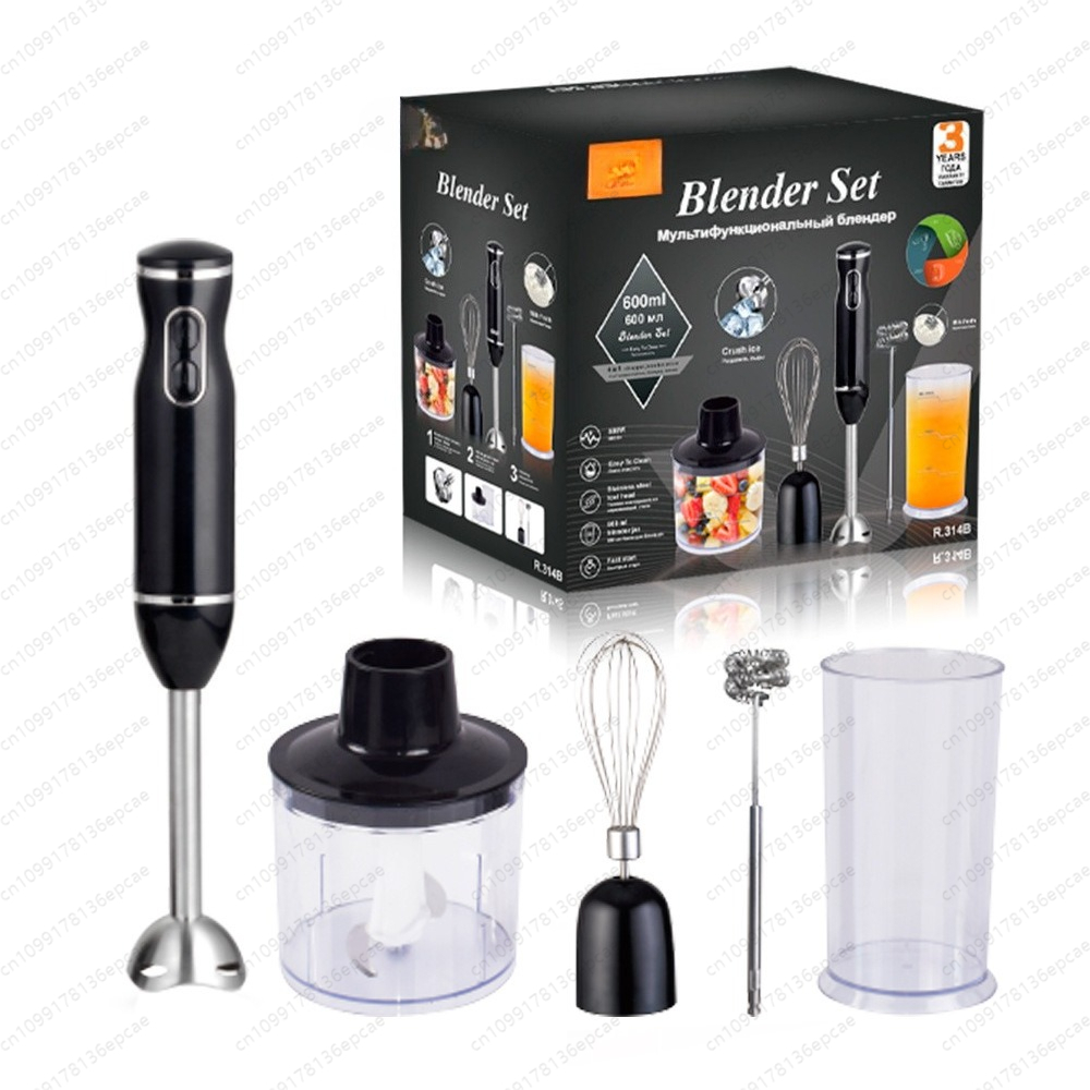 5 in 1 Multifunctional Kitchen - Baby Food Grinder recension och pris