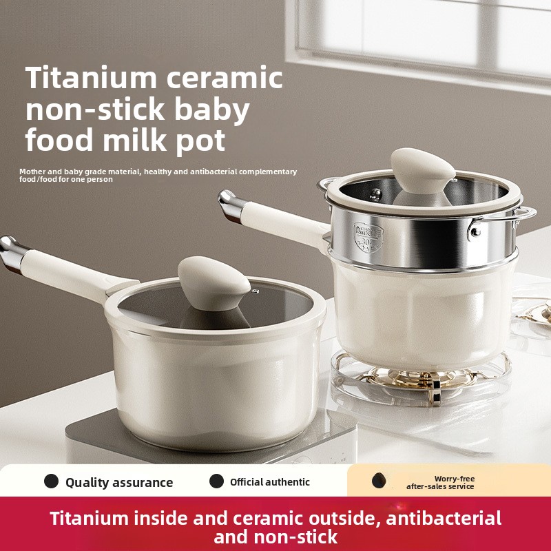 Titanium ceramic small milk po - Baby Food Instant recension och pris